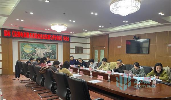 事关直播电商!首个“国标”通过专家审定