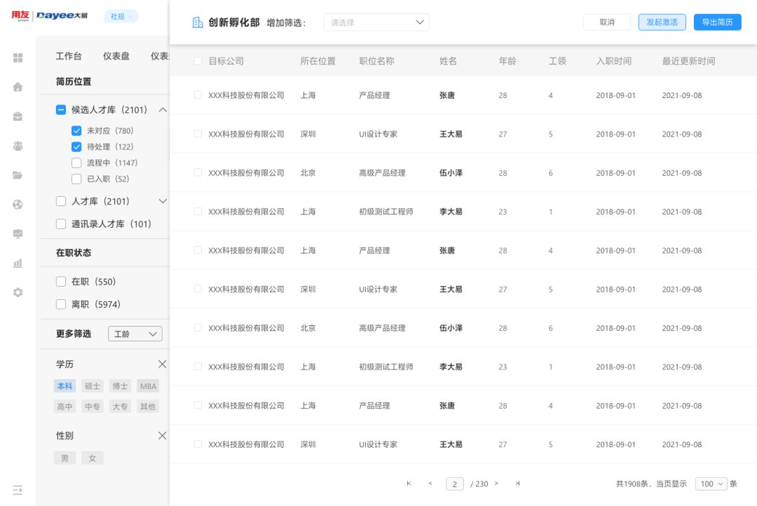 9d443c716f87474abd4238a97d862208