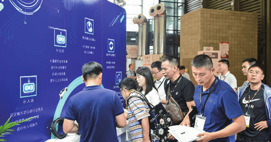 "2024杭州智慧城市展"汇集全球领先的智慧城市解决方案和前沿技术