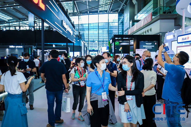 "2024中国电子信息展会"百年历史展会，4月深圳,7月成都,11月上海