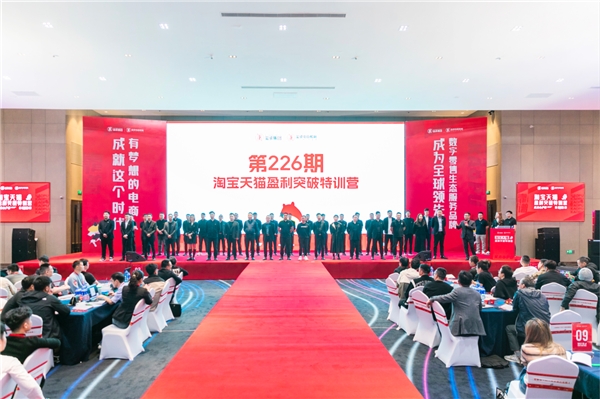 电商竞争白热化，玺承如何以靠谱服务赢得市场