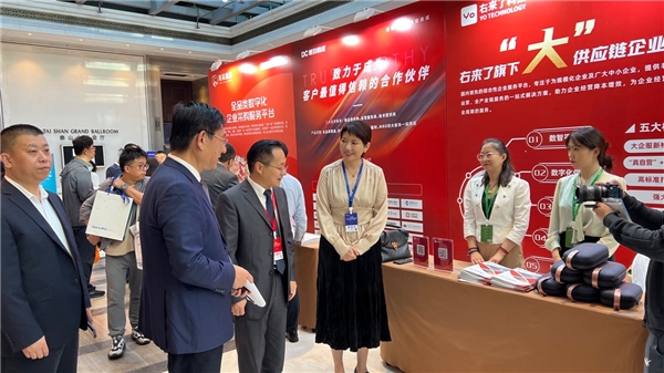 右来了科技参加2023全国公共采购行业年会并获两项大奖
