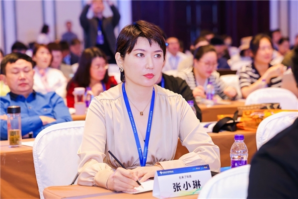 右来了科技参加2023全国公共采购行业年会并获两项大奖