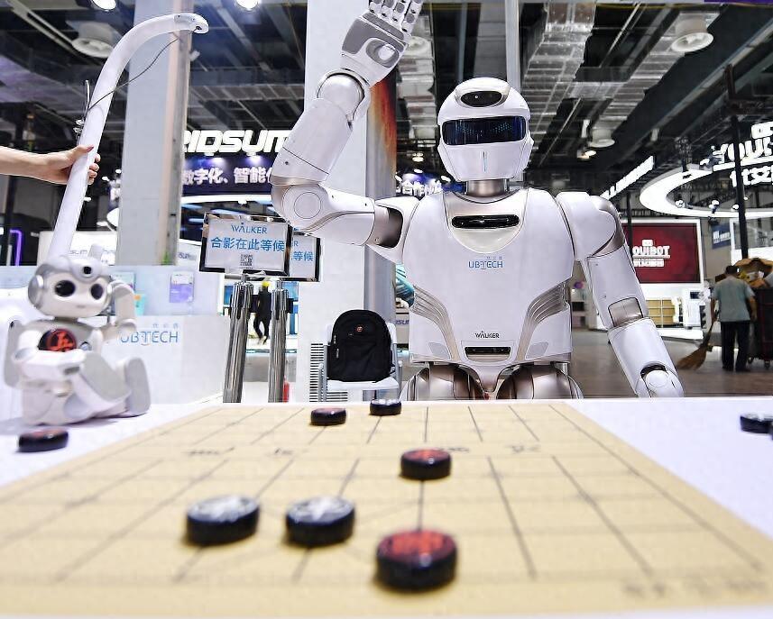 火热报名中·2024北京国际人工智能展览会（世亚智博会）