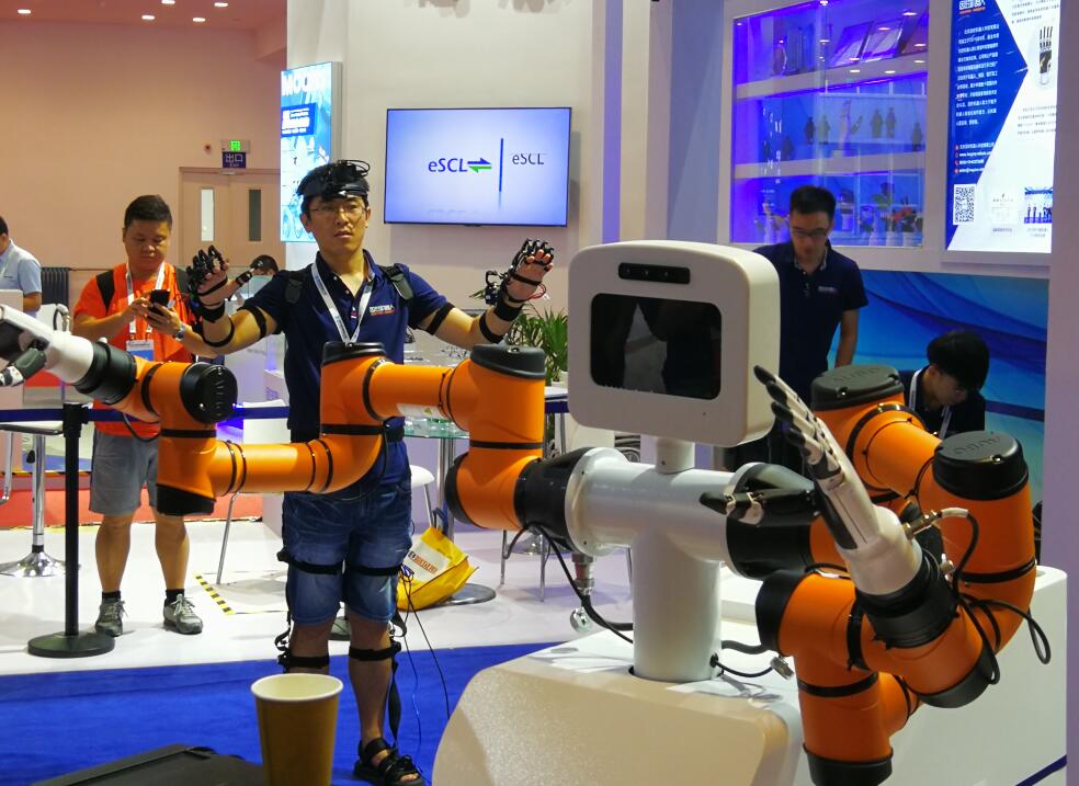 火热报名中·2024北京国际人工智能展览会（世亚智博会）