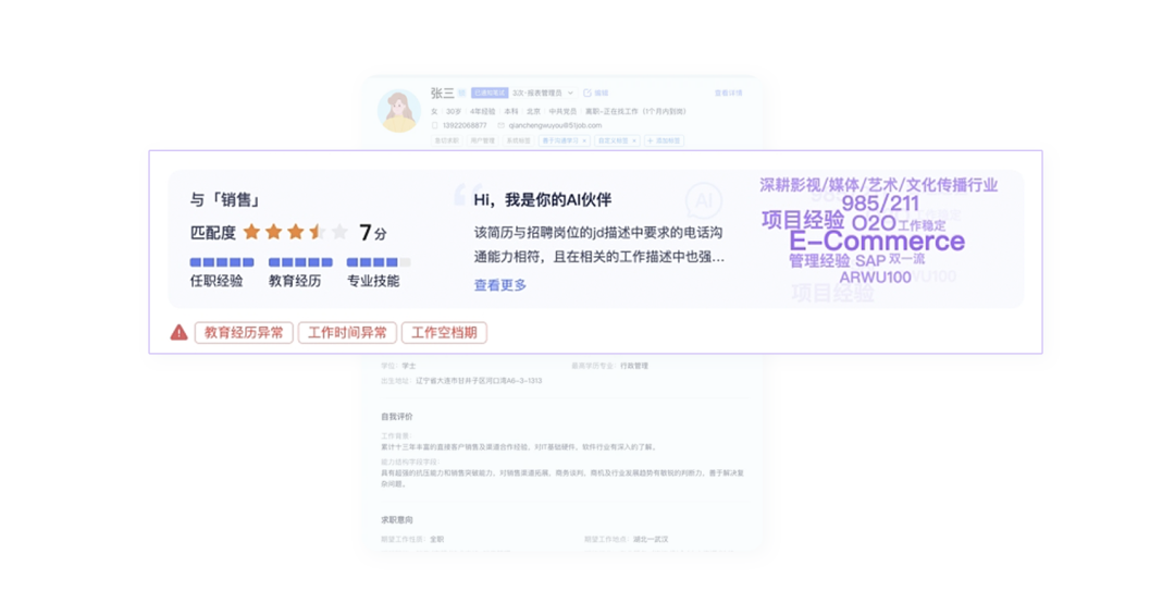219d5fd4746846cfb5382ce270af742f