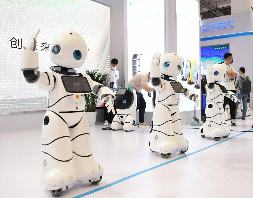 “2024京津冀人工智能大会”推动京津冀人工智能产业快速发展