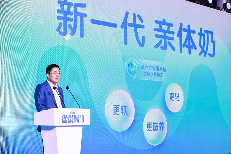 告别饮奶痛点，雀巢N³亲体奶打造国人饮奶新范式