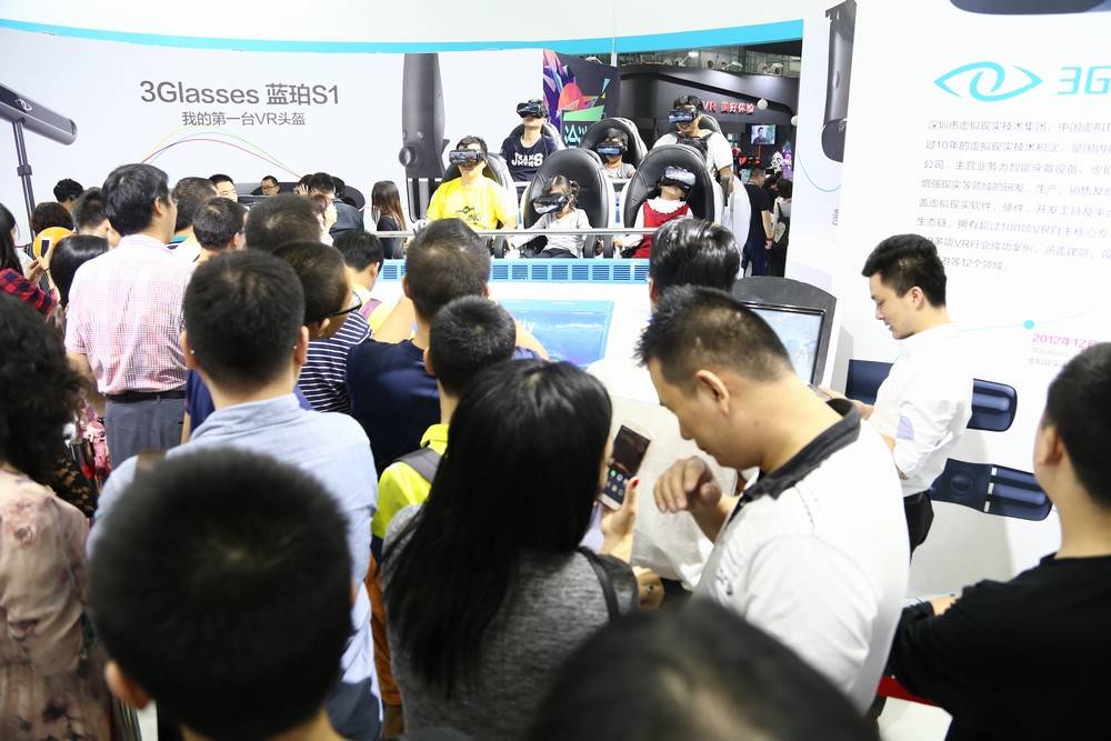 2024长三角智能科技产业博览会（简称：世亚智博会）