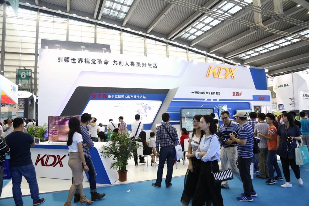 2024年科技盛宴“上海智博会·上海软博会”招商工作接近尾声