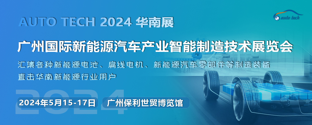 2024011903221040