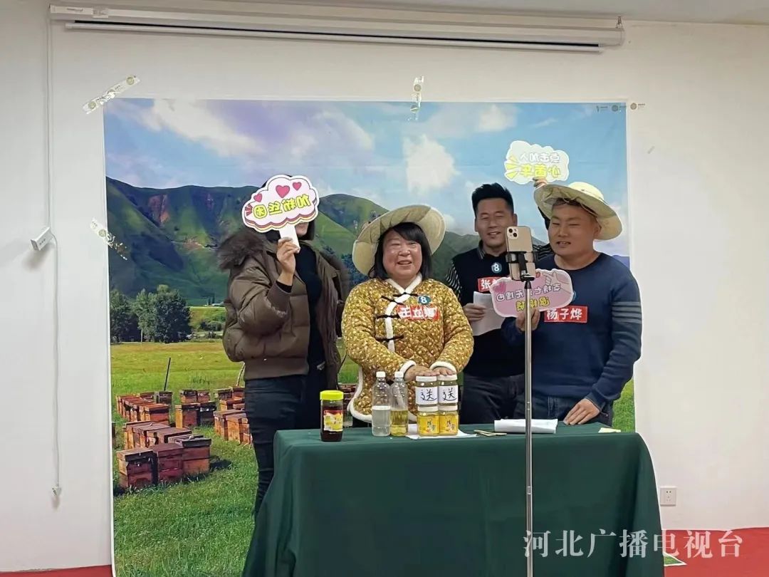 青龙电商直播推动更多优质特产走向全国