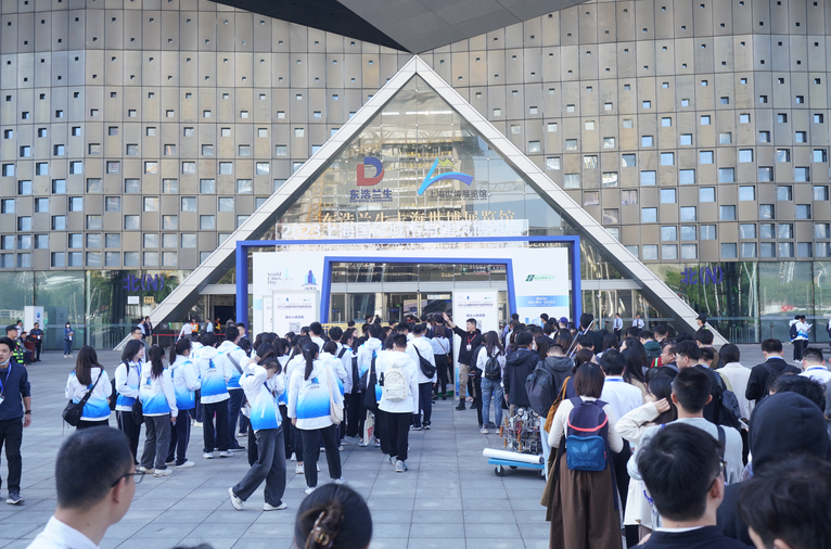 2024上海国际地下空间工程与技术展览会