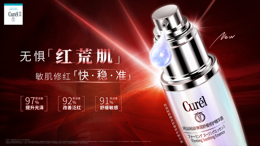 https://img.cndsw.com.cn/uploads/2024/02/14c005b718eb0b8443e53f161e6a3f3c.png