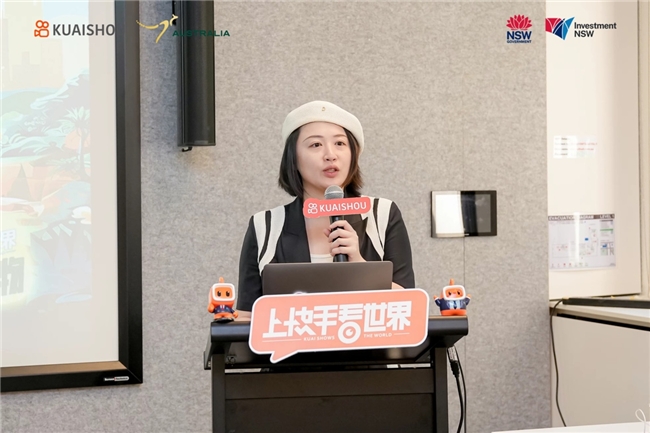 快手电商举办多场海外招商大会，多项扶持政策助力新商达快速成长