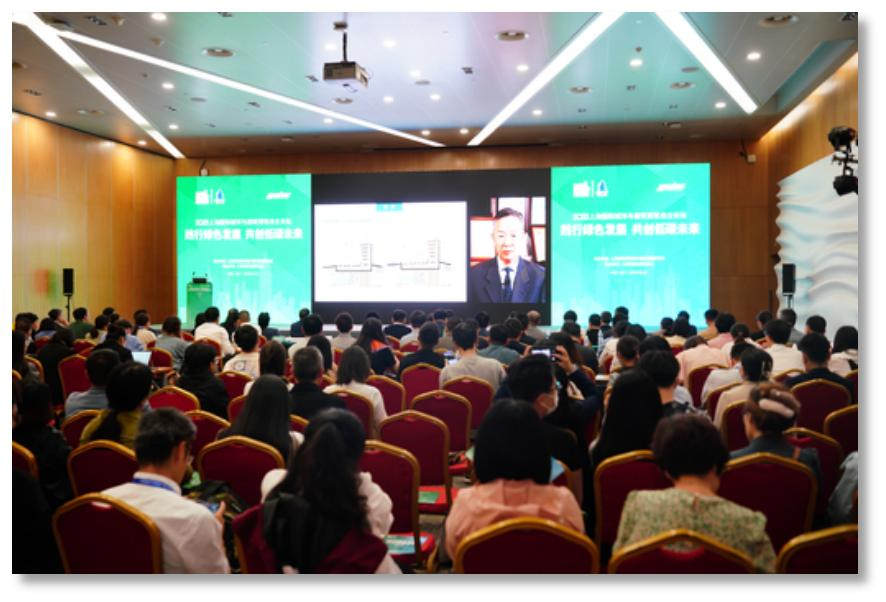2024上海国际地下空间工程与技术展览会
