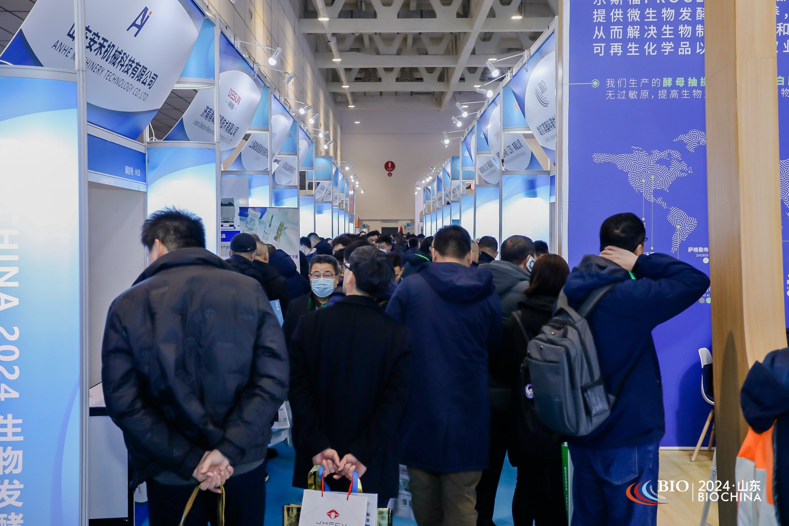 生物发酵展