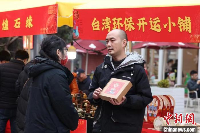 台青吴升桦在大陆拼出红火电商事业:从“直播带货”到“跨境电商”