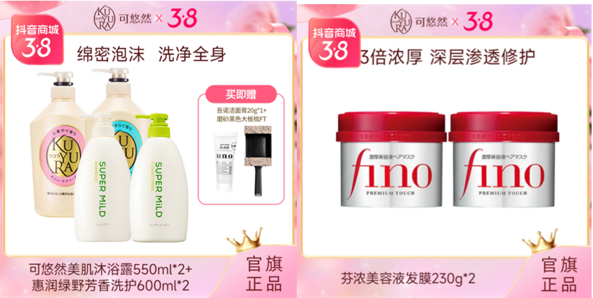 https://img.cndsw.com.cn/uploads/2024/03/4b628cb8829efa51a7ecebd0d70bc1ad.png