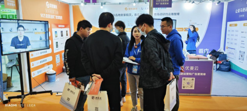 卖家精灵亮相福州跨交会，助力跨境电商卖家拓展全球市场