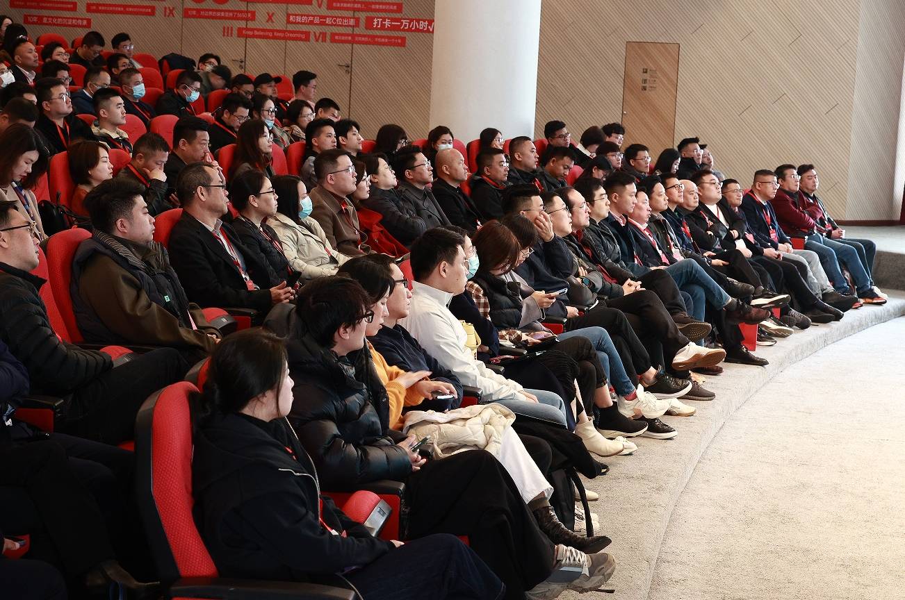 网易严选供应商大会：发布“同舟计划2.0”扶持政策，发展新质生产力