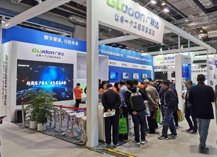 金秋10月相聚上海世博展览馆“2024上海国际智慧工地装备展会” 