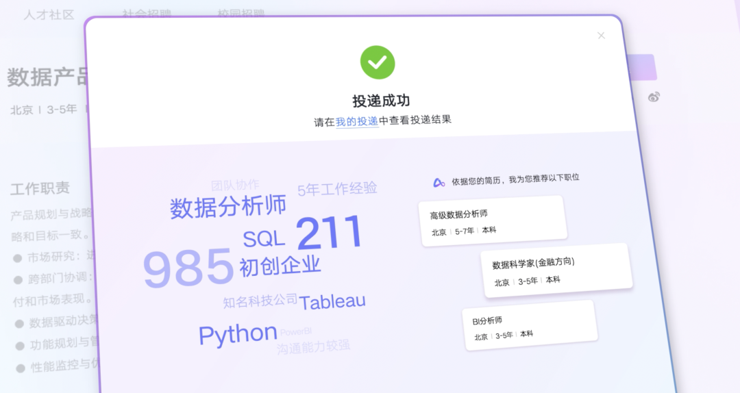 TRM推出1年后，都给客户带来了哪些改变？