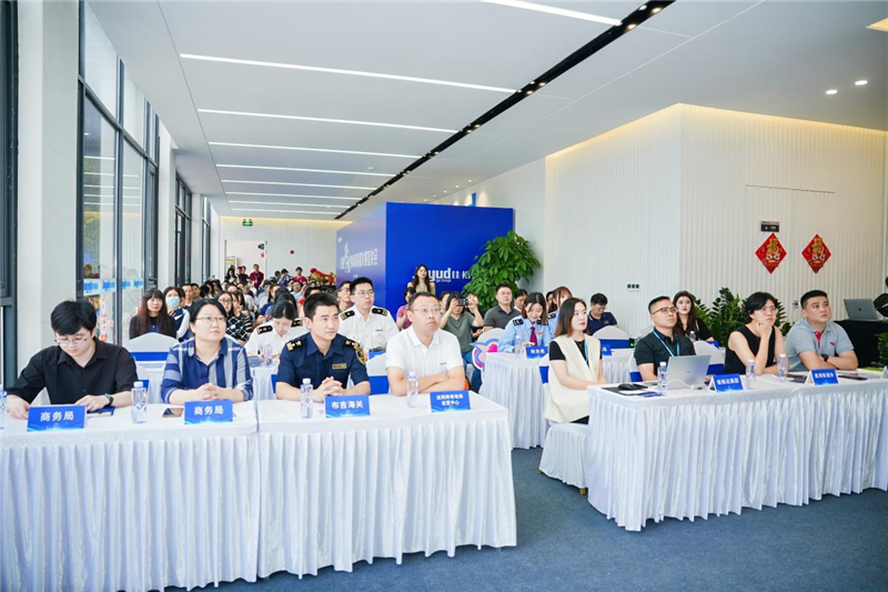 跨境电商如何高质量发展 南湾这场政策宣讲会“干货”多