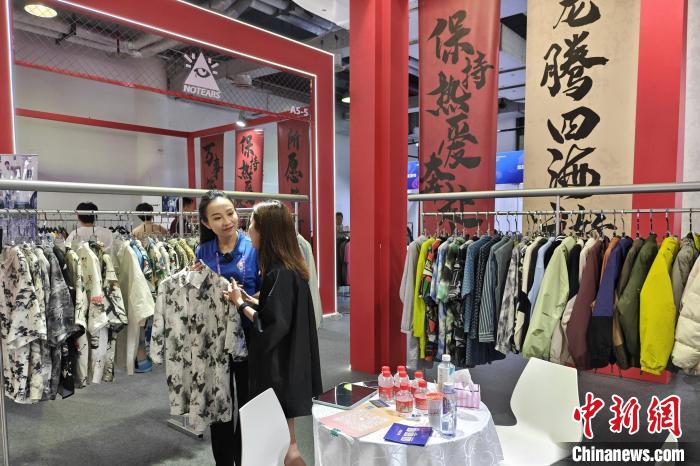 第二十六届海博会在福建石狮开幕 电商助力产业发展