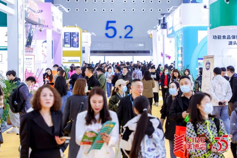 2025年广州美博会-2025广州春季及秋季美博会