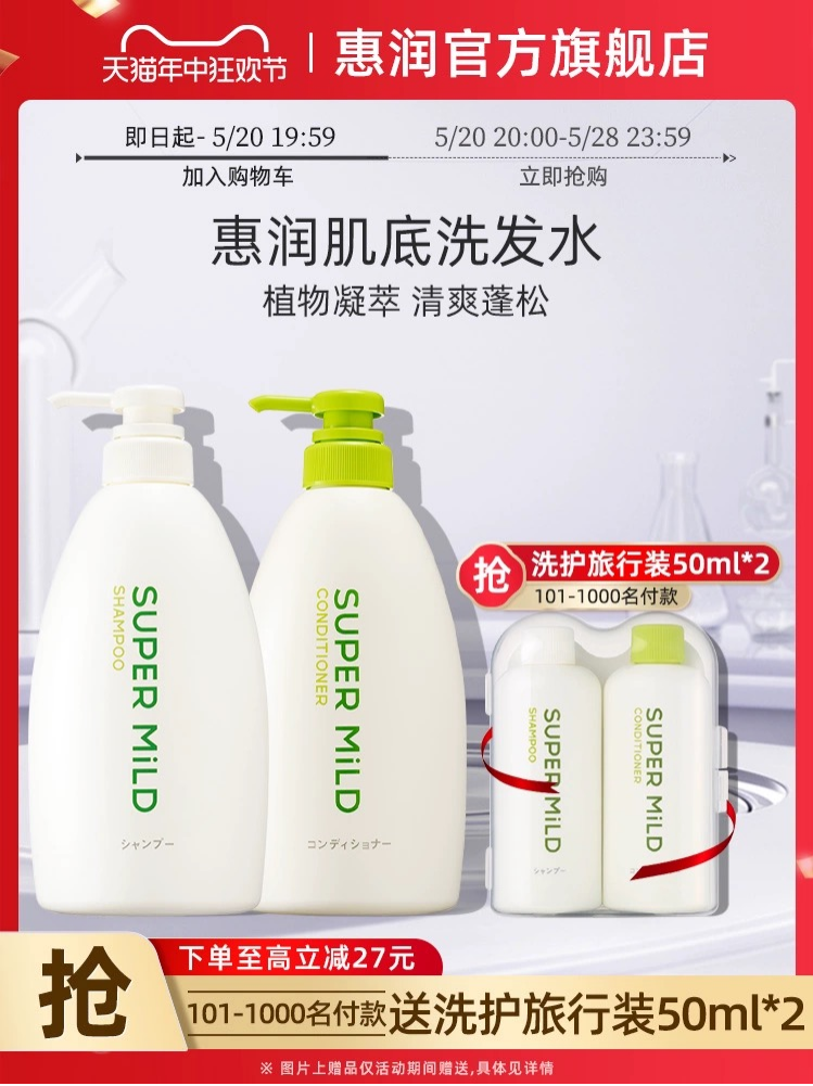 https://img.cndsw.com.cn/uploads/2024/05/1f32cdb2d40d87518eed3963407cf795.png