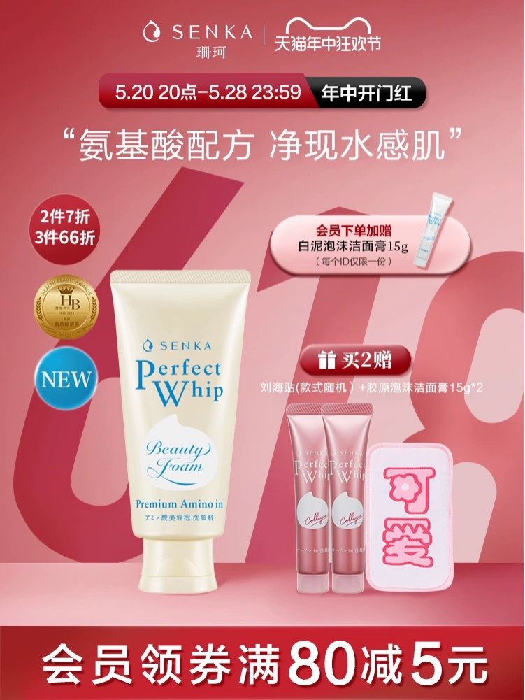 https://img.cndsw.com.cn/uploads/2024/05/fc9b69a788f0112c6aa82d776eb641f9.png