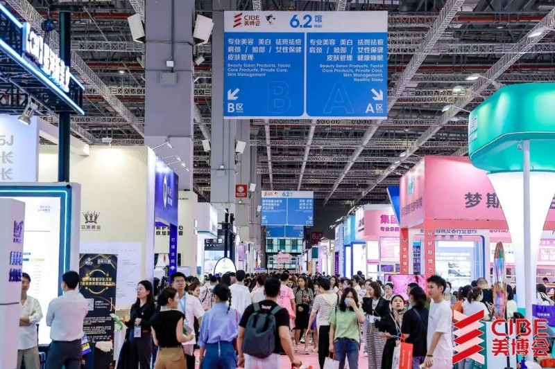 2025年上海大虹桥美博会时间-地点-详情