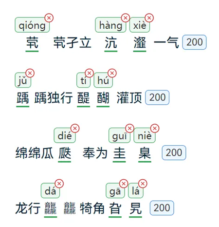 图片10.png