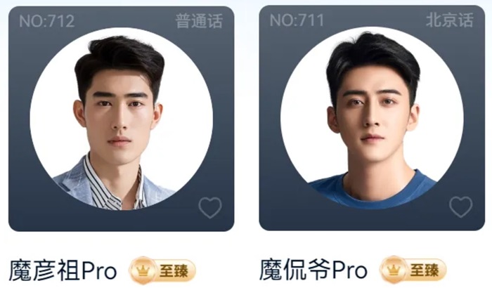 微信截图_20240605202035.png