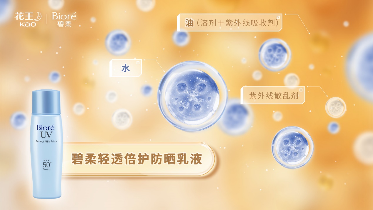 https://img.cndsw.com.cn/uploads/2024/06/44f0f1c25ad03df0e8d24b3bab0b37ff.jpg