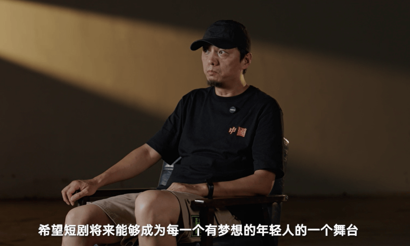 短剧竞争升级，带火了猛玛极影7