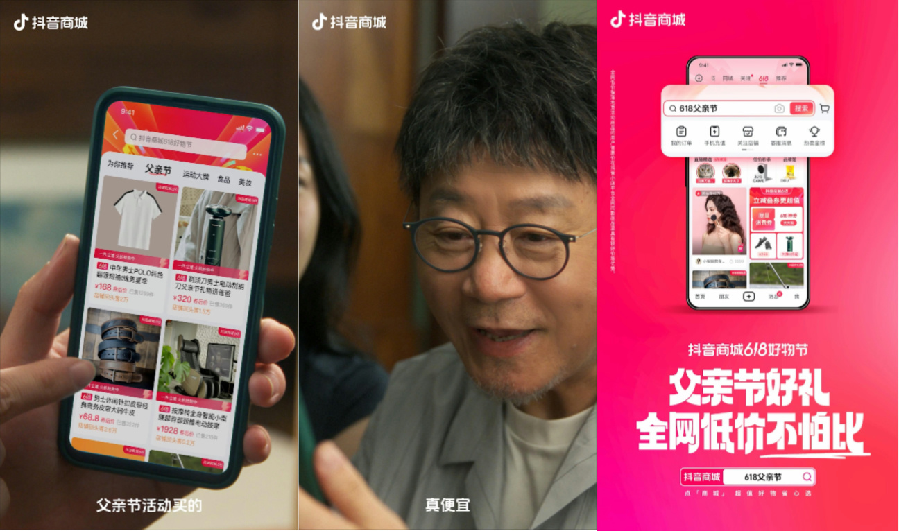 图二.png