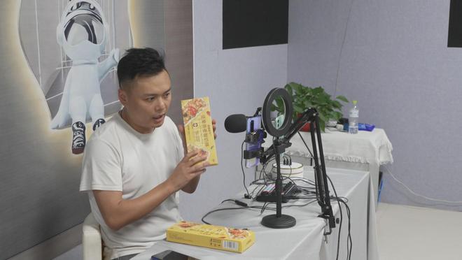邹平经开区：电子商务赋能乡村振兴 推动现代服务业提档升级
