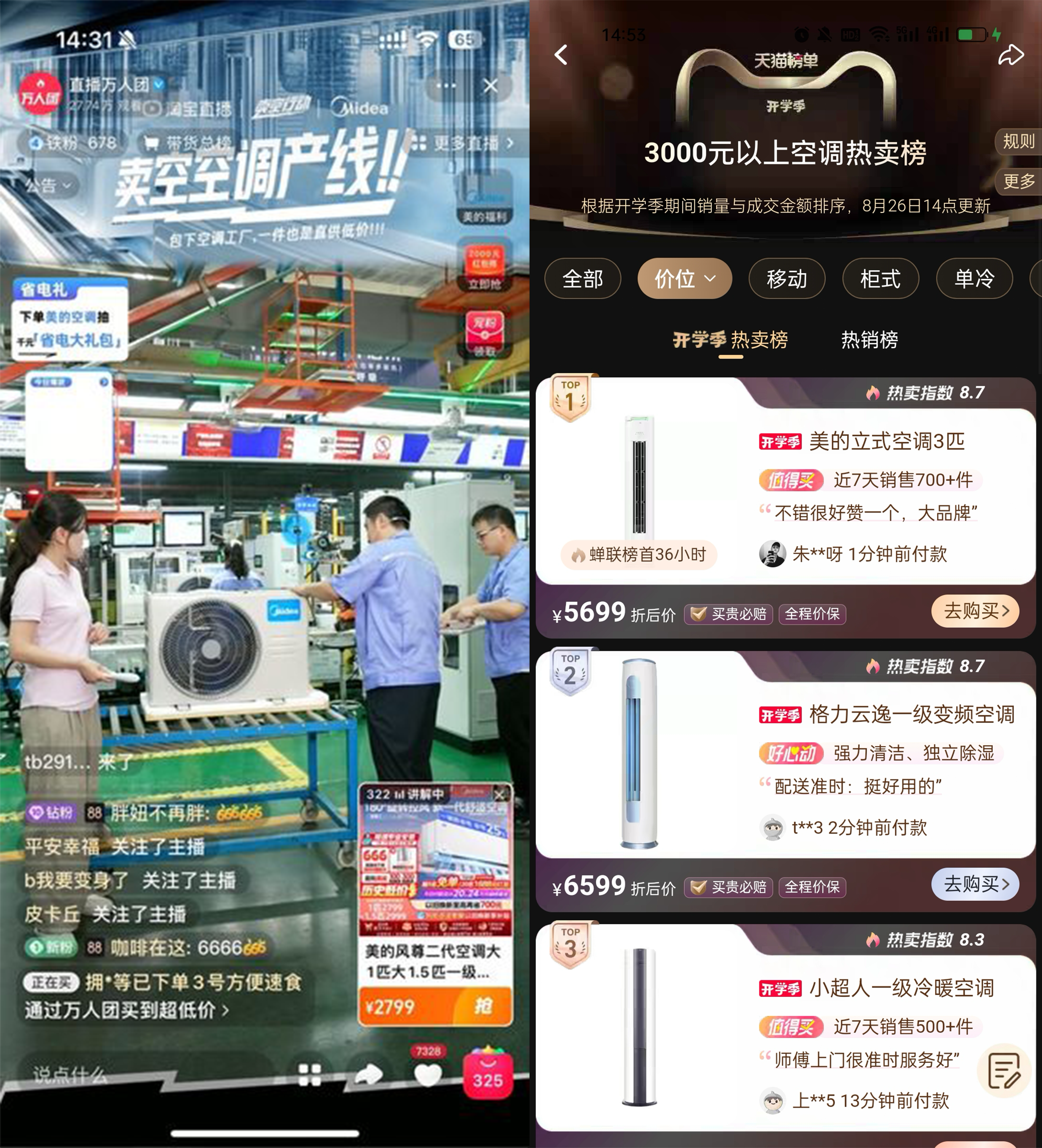 未标题-1.png