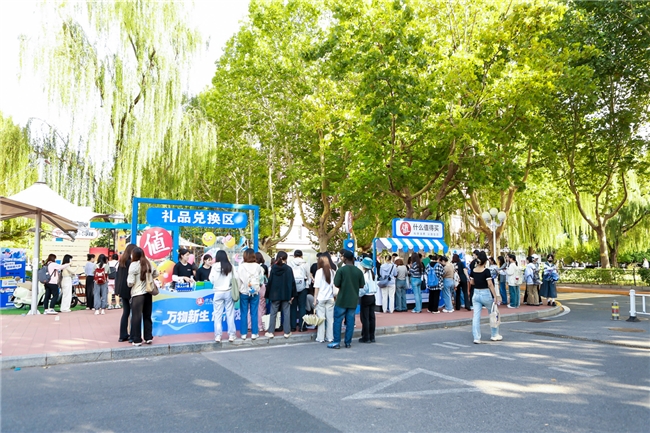 场景更多元、玩法更多样，什么值得买开学季线上线下联动打造新生兴趣阵地