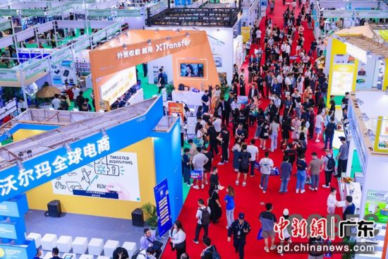 深圳跨境电商展览会(CCBEC)在深圳国际会展中心举办。组委会 供图 深圳跨境电商展览会(CCBEC)在深圳国际会展中心举办。组委会 供图
