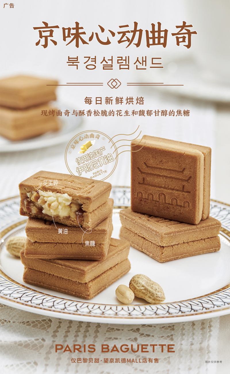 https://img.cndsw.com.cn/uploads/2024/09/e78b75b48958b42ce7b51f1660e15df4.jpg