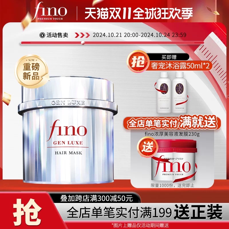 https://img.cndsw.com.cn/uploads/2024/10/8e903ef8e5f59f1ac8bcf8cb6cd97dec.jpg