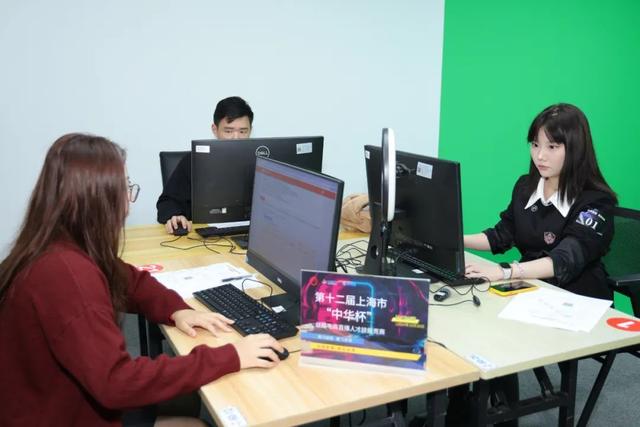 电商直播大比拼！下一个头部主播或许就是Ta