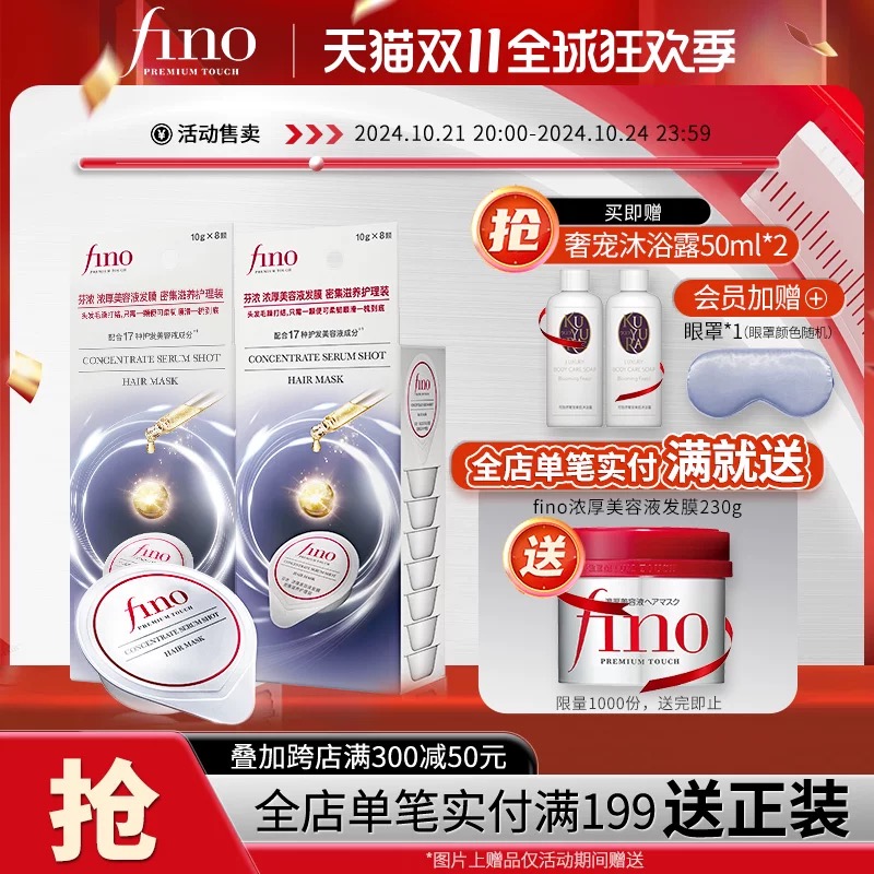 https://img.cndsw.com.cn/uploads/2024/10/f8bc503b9c181eb016687b2a671b75e0.jpg