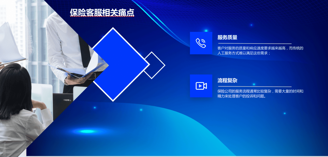世界互联网大会授予新壹科技创新发展典型大奖 AI大模型为金融行业赋能