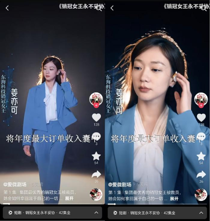 Cleer总裁“价”到，福利不断！携手“销冠女王”一起解锁职场神器