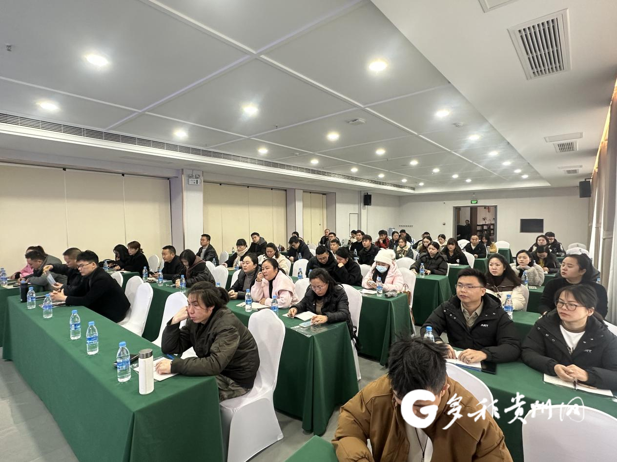 电商培训强技能 人才育强促发展|黔东南州直播电商技能提升培训圆满落幕