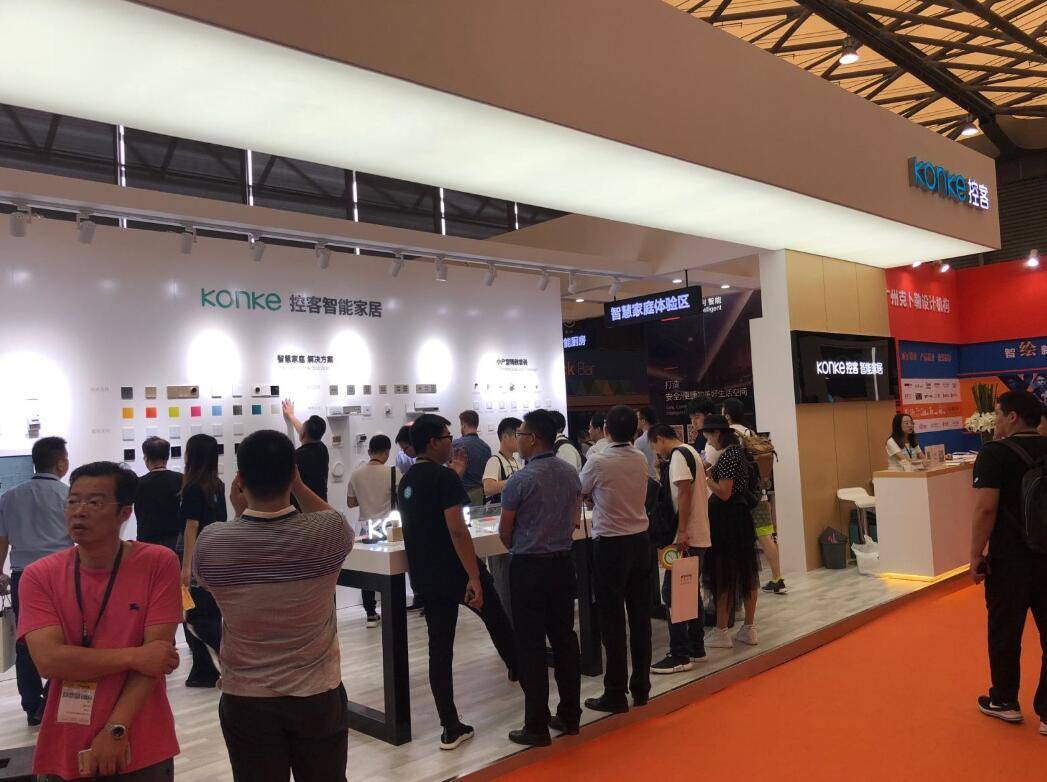 第二十四届杭州国际智能楼宇展会